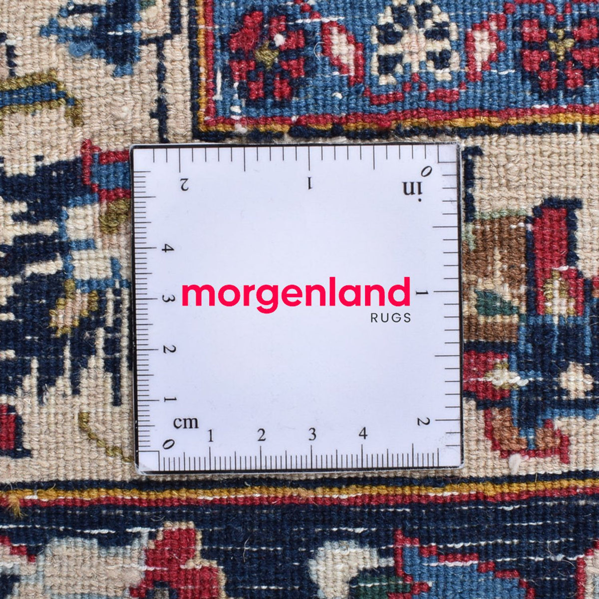 Tapis persan - Classique - 364 x 244 cm - sable