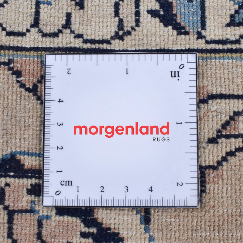 Tapis persan - Classique - 342 x 250 cm - sable