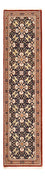 Tapis de couloir Tapis persan - Ghom - Royal - 204 x 55 cm - beige foncé