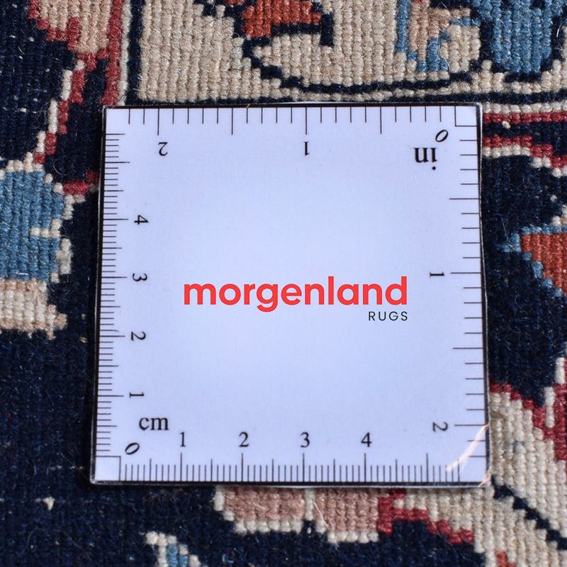 Tapis persan - Classique - 347 x 250 cm - sable