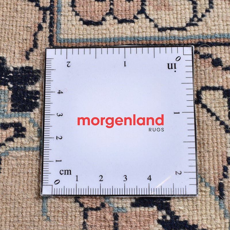 Tapis persan - Classique - 369 x 242 cm - sable