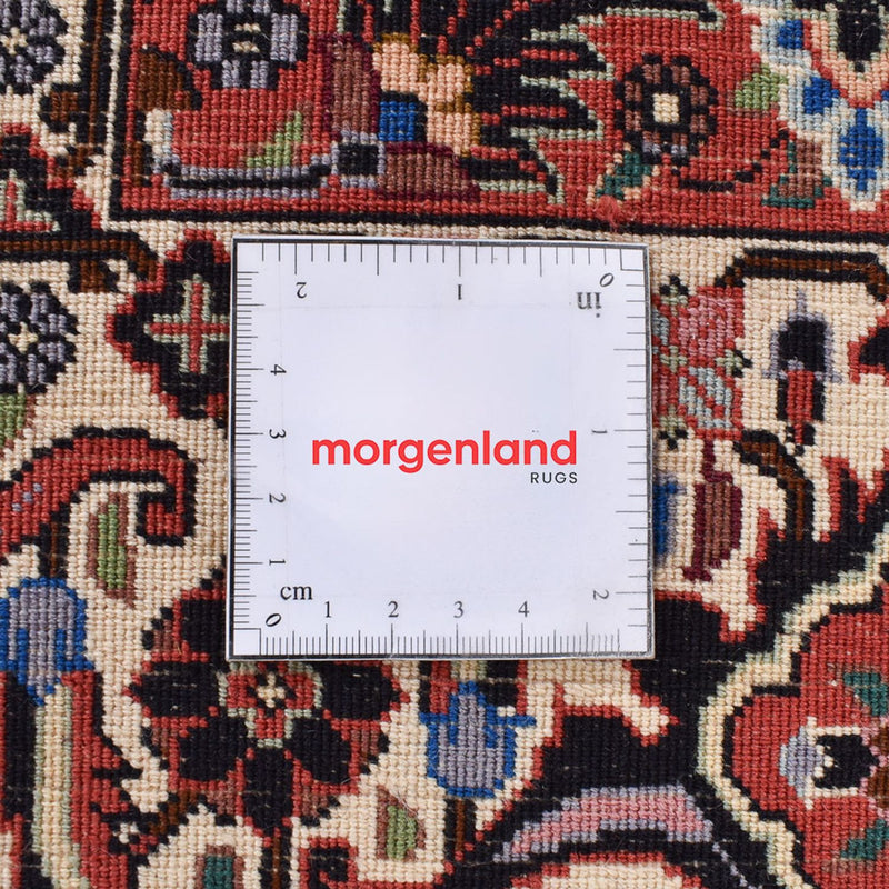 Tapis persan - Bidjar - 300 x 200 cm - rouille