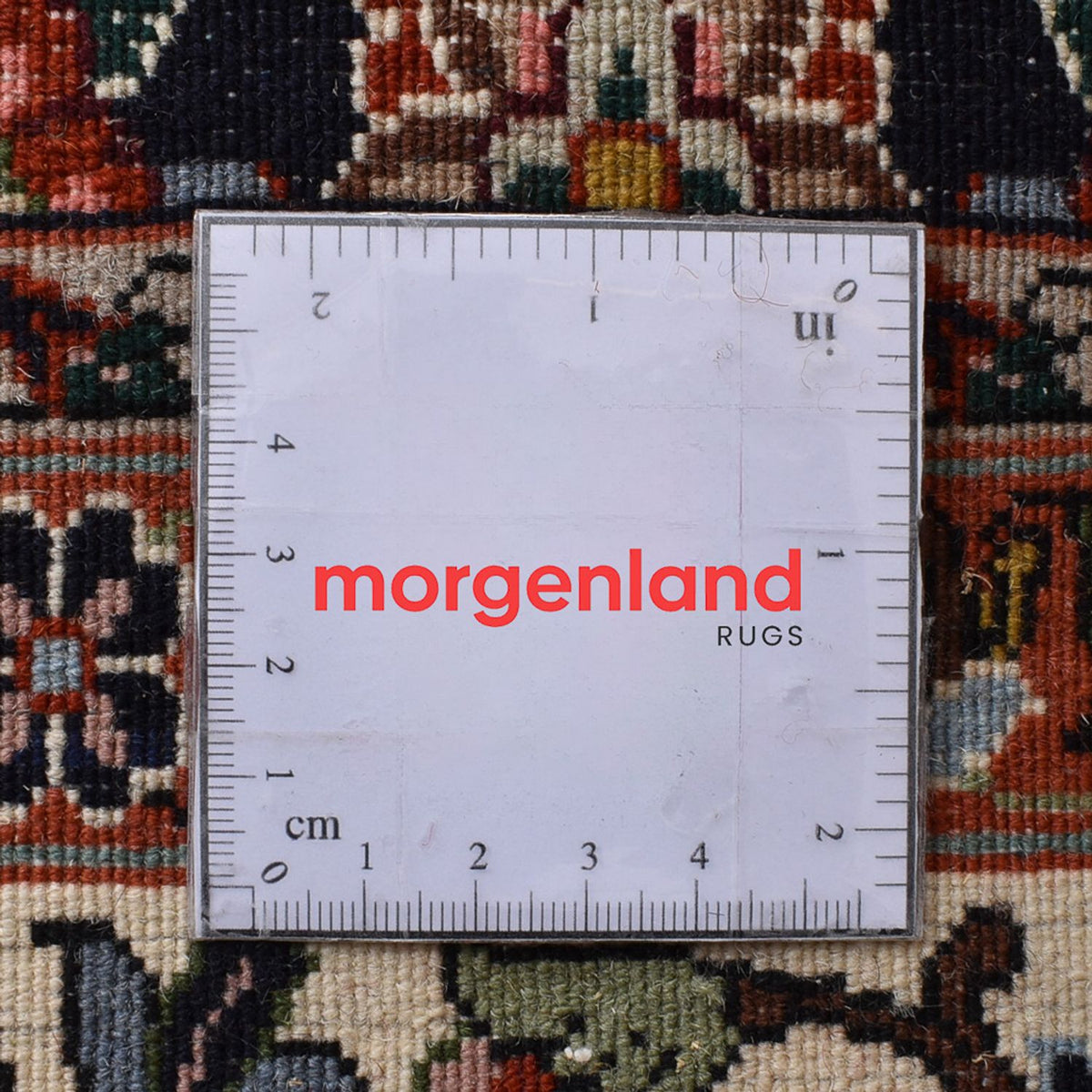 Tapis persan - Bidjar - 215 x 145 cm - beige foncé