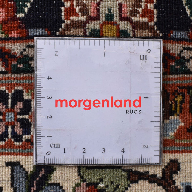 Tapis persan - Bidjar - 215 x 145 cm - beige foncé