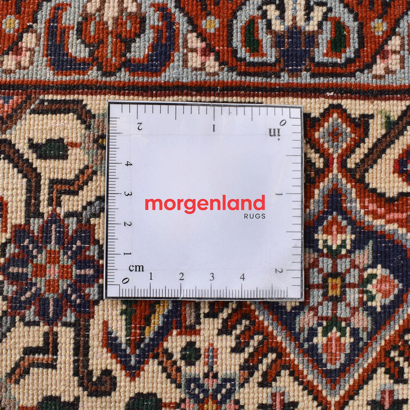 Tapis persan - Bidjar - 295 x 196 cm - rouille