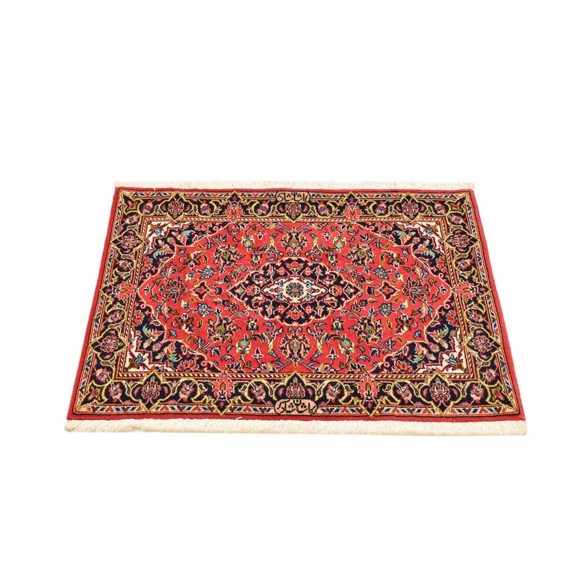 Tapis persan - Keshan - 100 x 70 cm - rouge