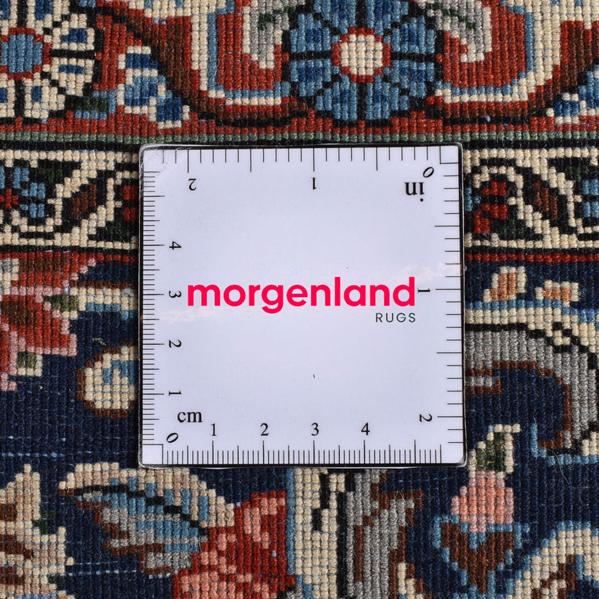 Tapis persan - Bidjar - 312 x 210 cm - sable