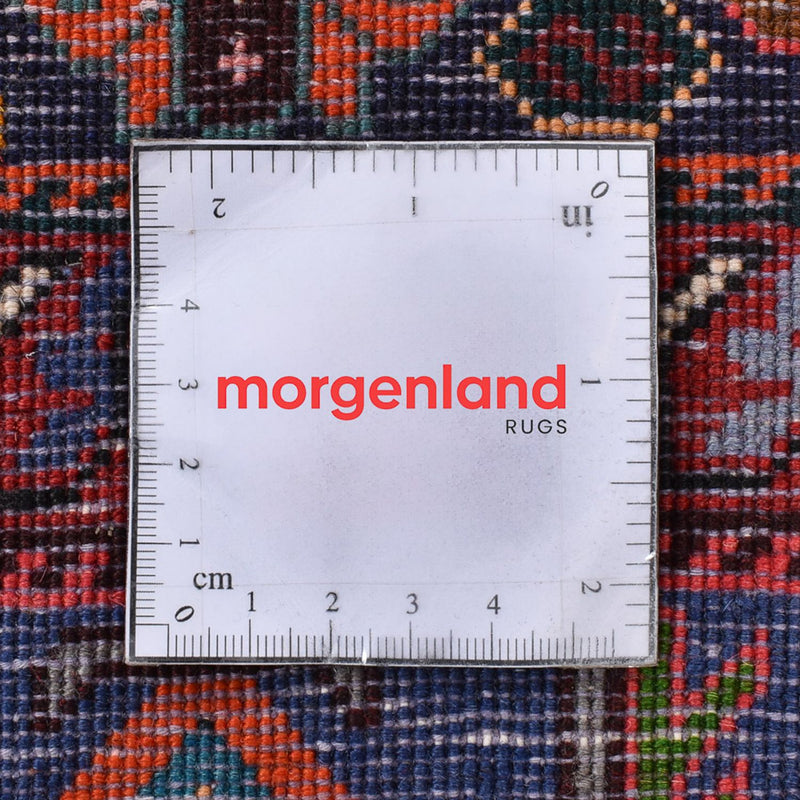 Tapis Gabbeh - Persan Kashkuli - 252 x 156 cm - multicolore