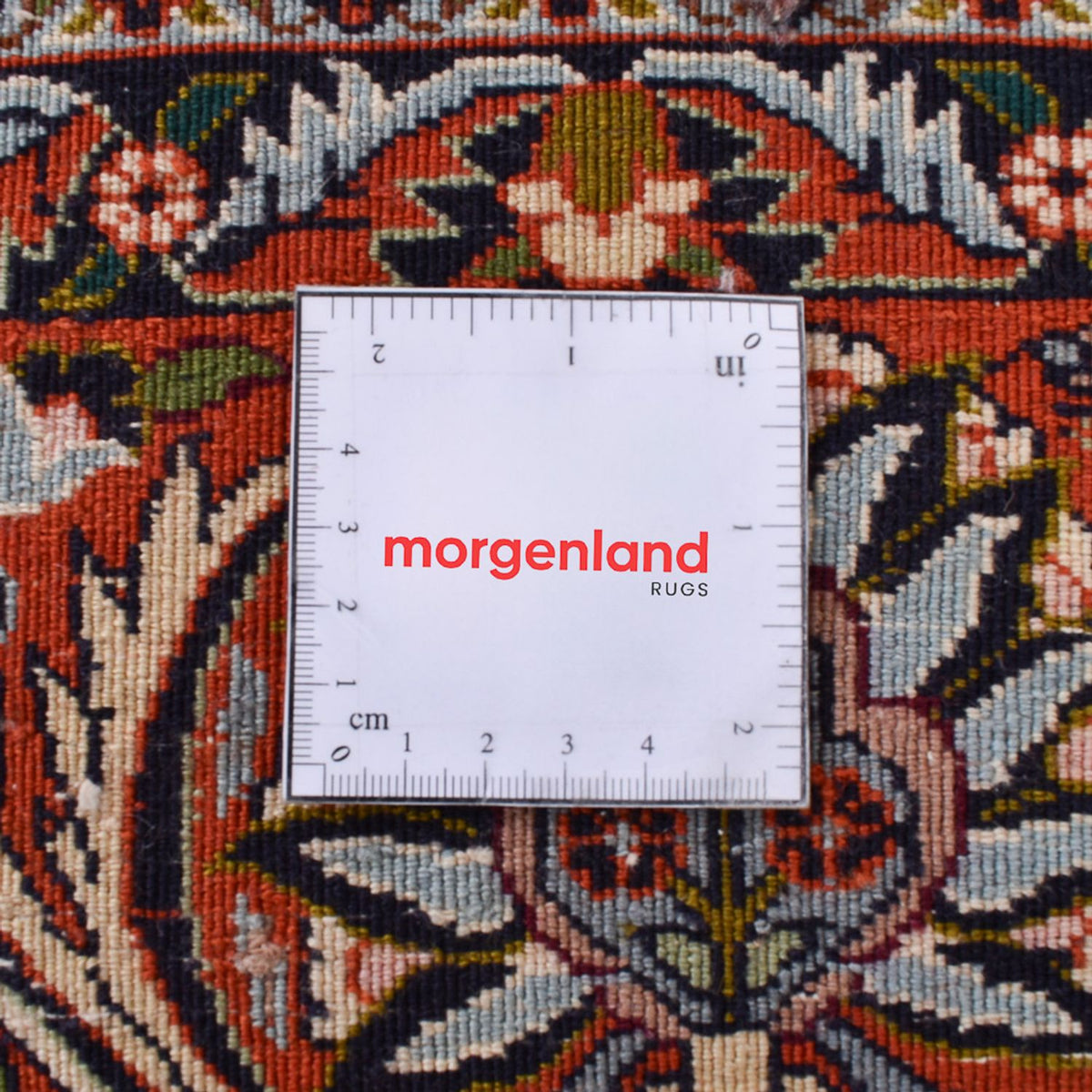 Tapis persan - Bidjar - 290 x 210 cm - rouille