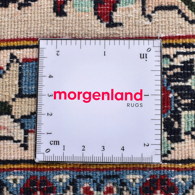 Tapis persan - Classique - 350 x 252 cm - sable