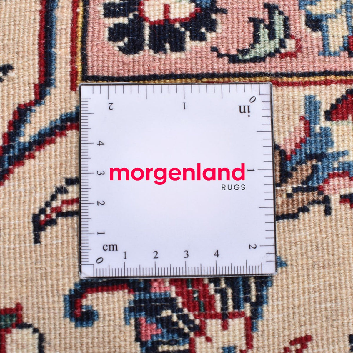 Tapis persan - Classique - 350 x 250 cm - sable