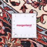 Tapis persan - Bidjar ronde  - 150 x 150 cm - rouge