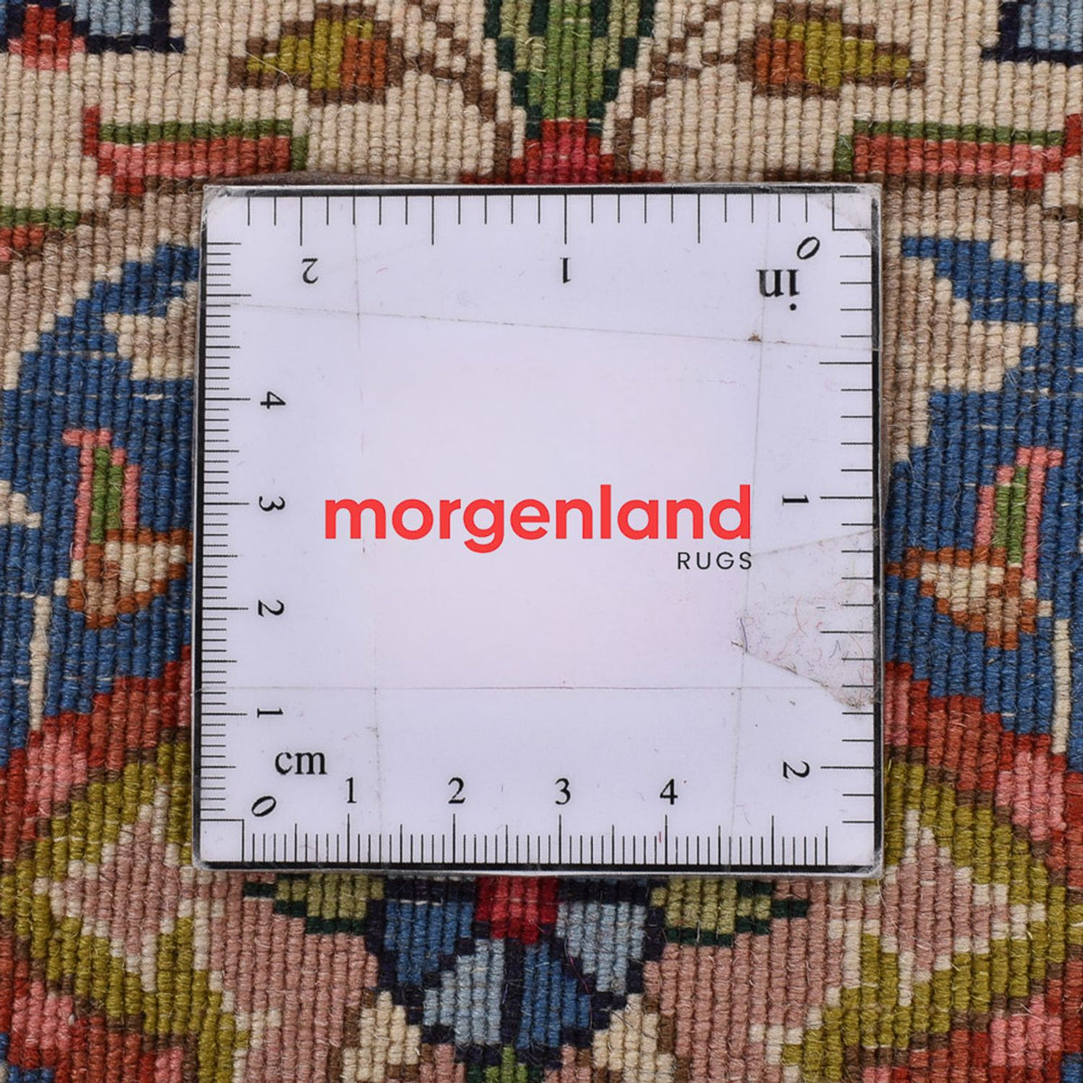 Tapis persan - Royal - 370 x 87 cm - beige