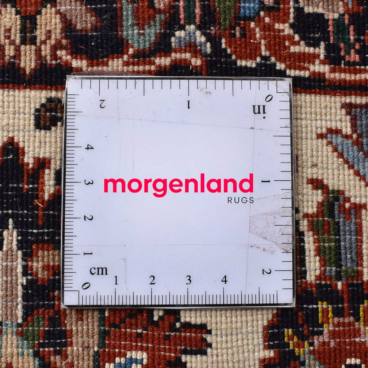 Tapis persan - Bidjar - 295 x 200 cm - rouille