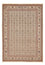 Tapis persan - Tabriz - Royal - 288 x 198 cm - sable