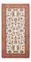 Tapis persan - Bidjar - 145 x 72 cm - crème