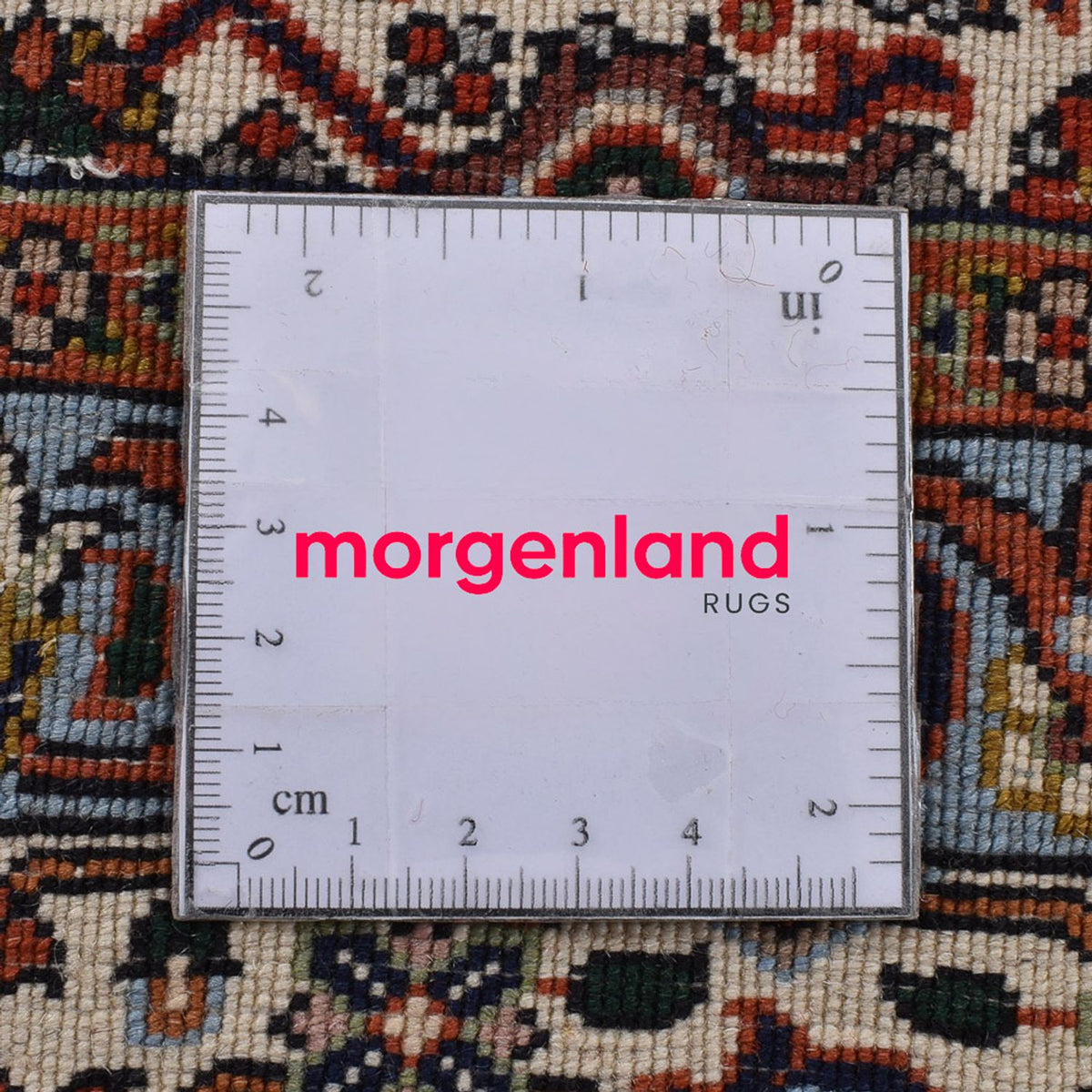 Tapis persan - Bidjar - 244 x 182 cm - rouille