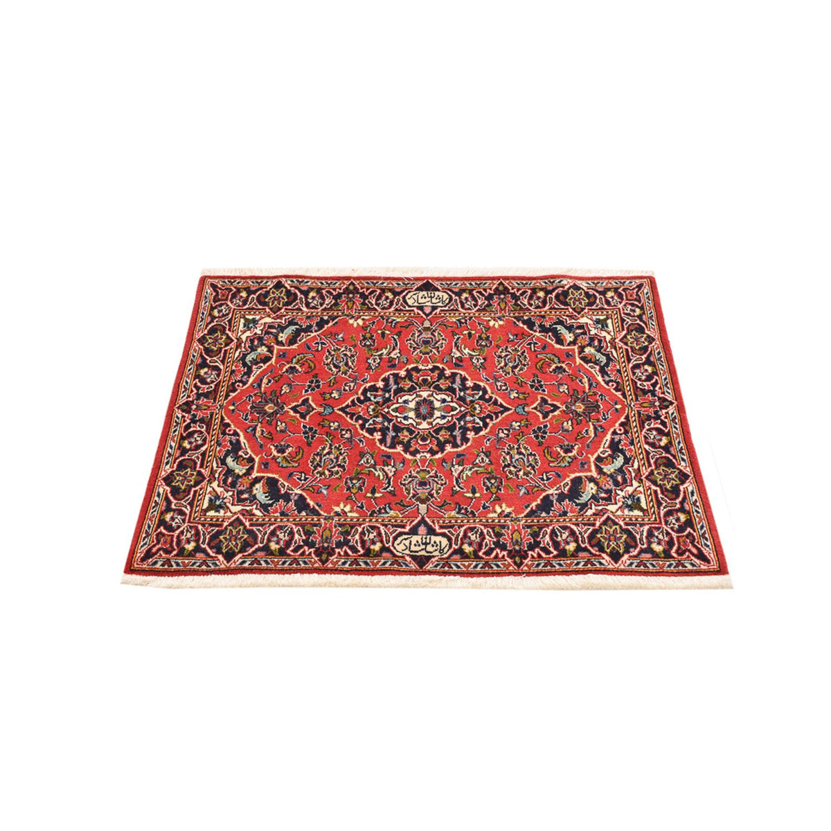 Tapis persan - Keshan - 98 x 70 cm - rouge