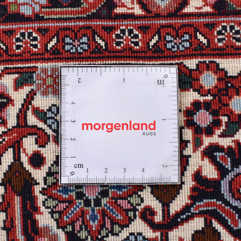 Tapis persan - Bidjar - 354 x 257 cm - rouille