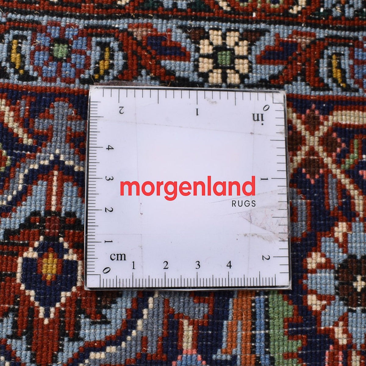 Tapis persan - Bidjar - 250 x 180 cm - rouge clair