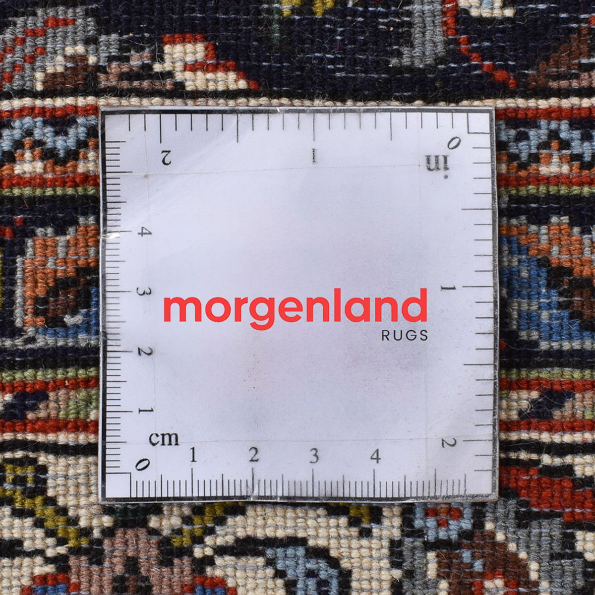 Tapis persan - Nomadic - 231 x 155 cm - rouge