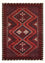 Tapis persan - Royal - 314 x 215 cm - rouge bordeaux