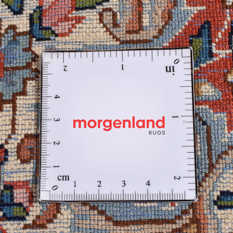 Tapis persan - Royal - 355 x 242 cm - rouille