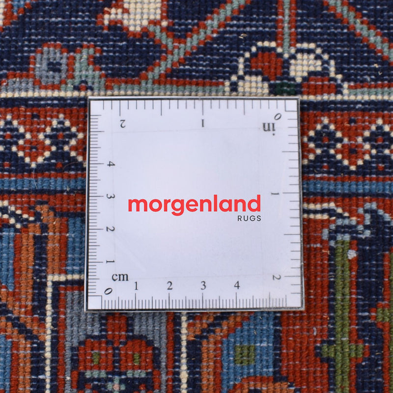 Tapis persan - Nomadic - 200 x 138 cm - rouille