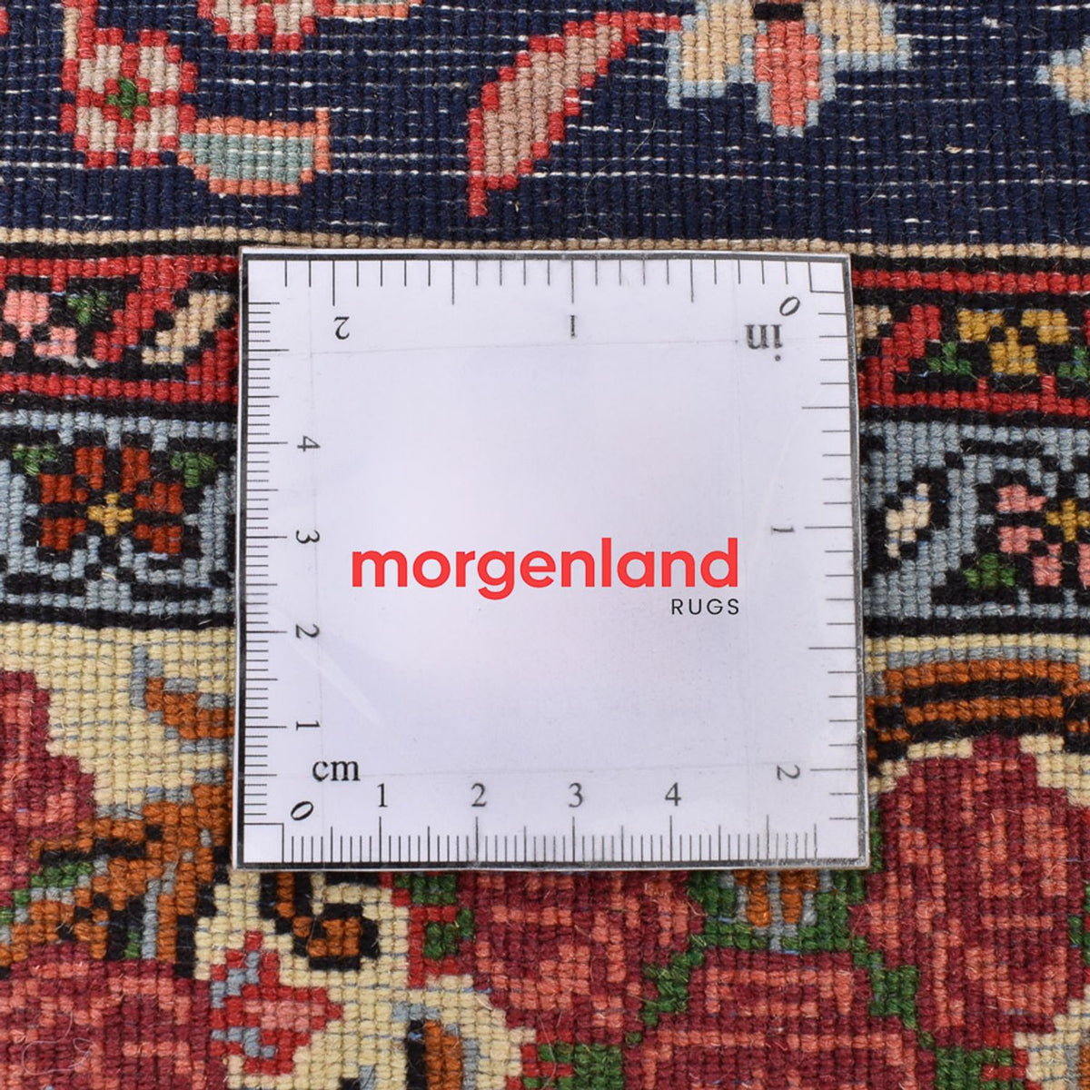 Tapis persan - Bidjar - 159 x 109 cm - multicolore