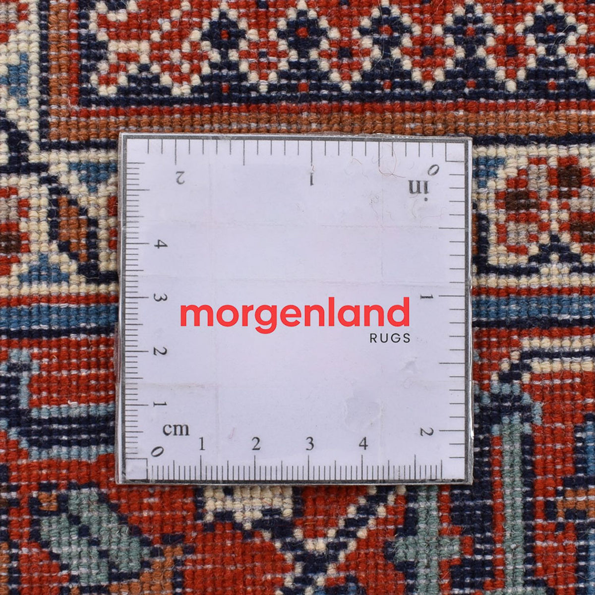 Tapis persan - Nomadic - 248 x 168 cm - beige foncé