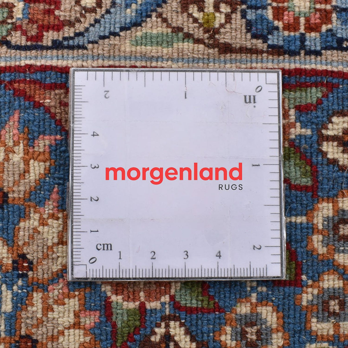 Tapis persan - Royal - 272 x 220 cm - sable