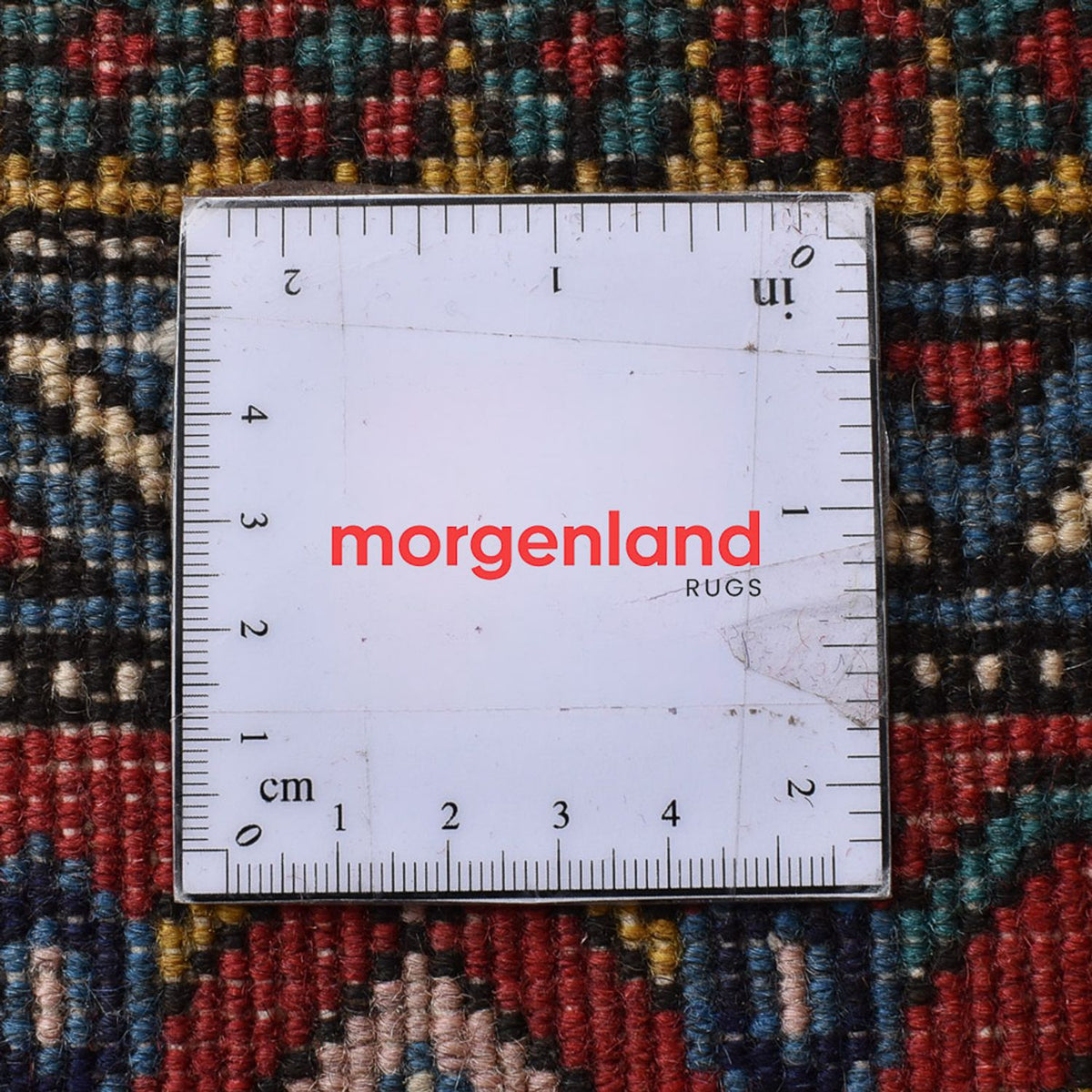 Tapis persan - Nomadic - 298 x 200 cm - beige foncé