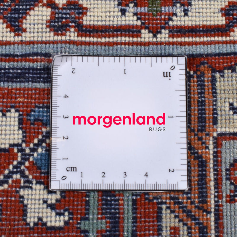 Tapis persan - Nomadic - 298 x 206 cm - rouille