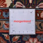 Tapis persan - Bidjar - 215 x 137 cm - crème