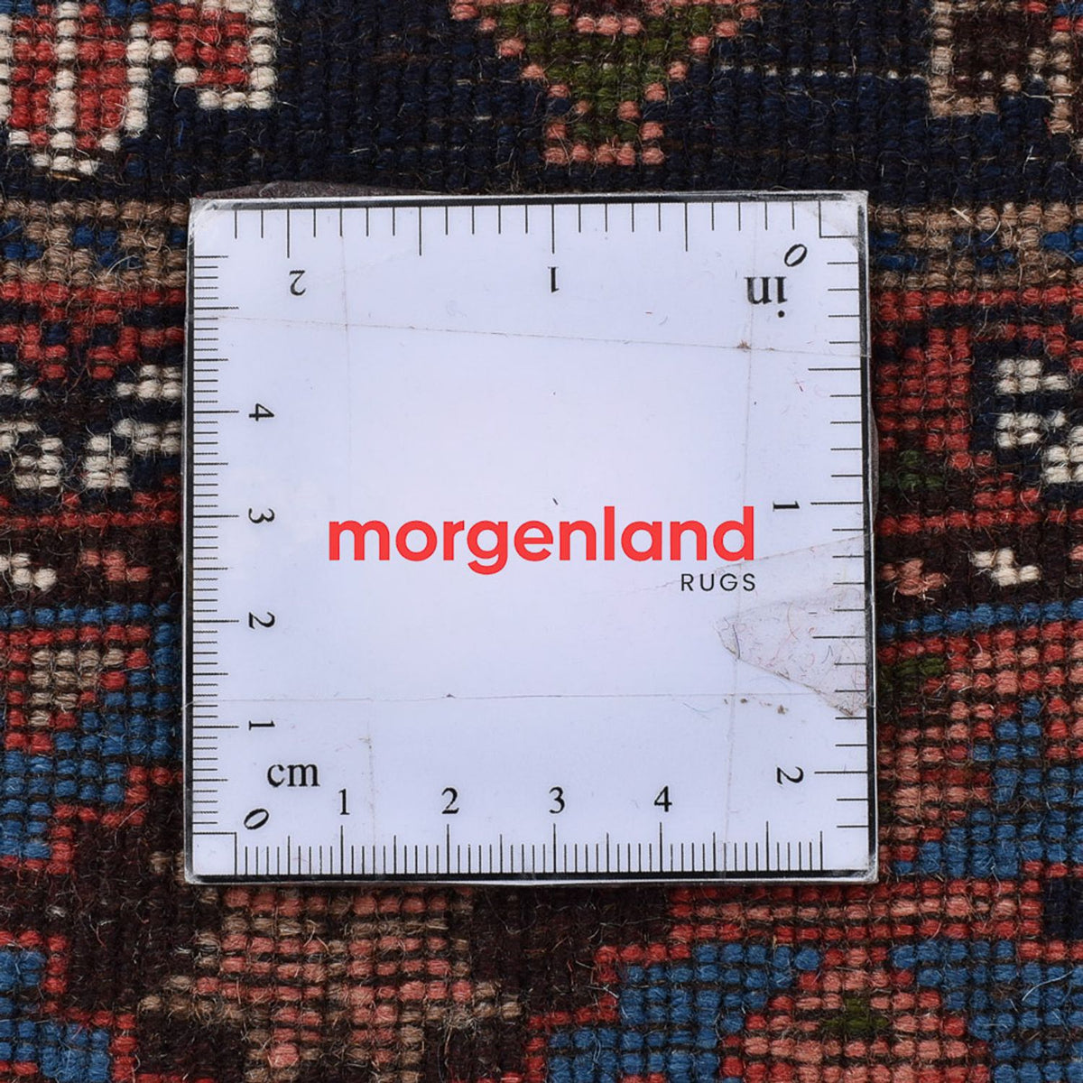 Tapis persan - Nomadic - 291 x 202 cm - orange