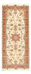 Tapis de couloir Tapis persan - Tabriz - Royal - 197 x 80 cm - beige