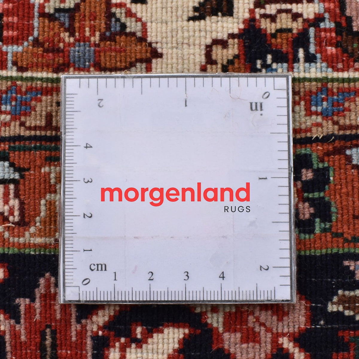 Tapis persan - Bidjar - 203 x 149 cm - beige foncé