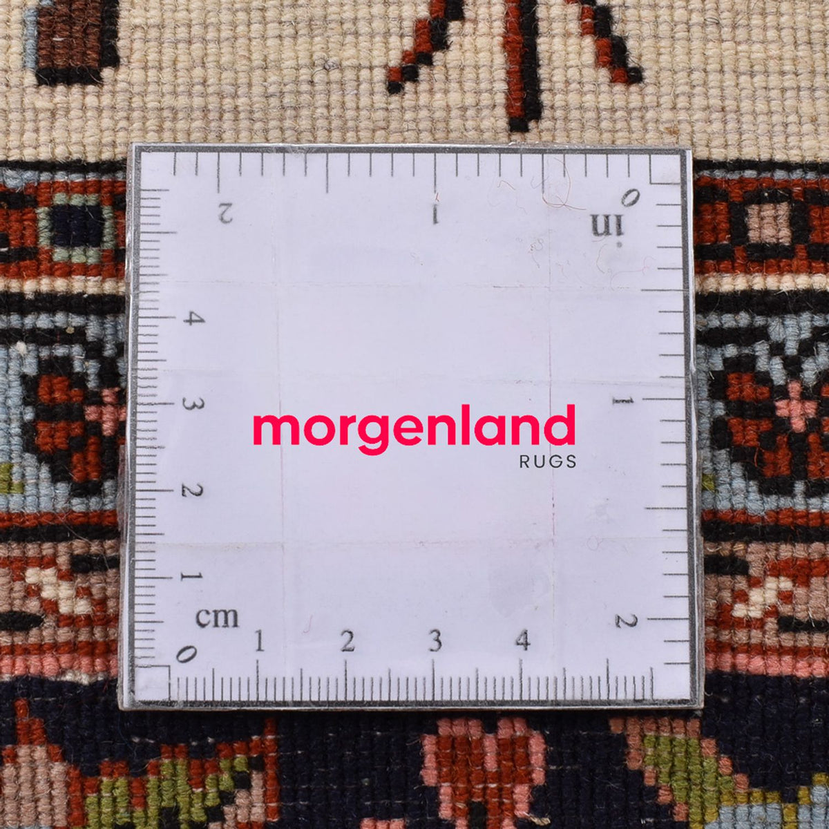 Tapis persan - Bidjar - 212 x 140 cm - beige