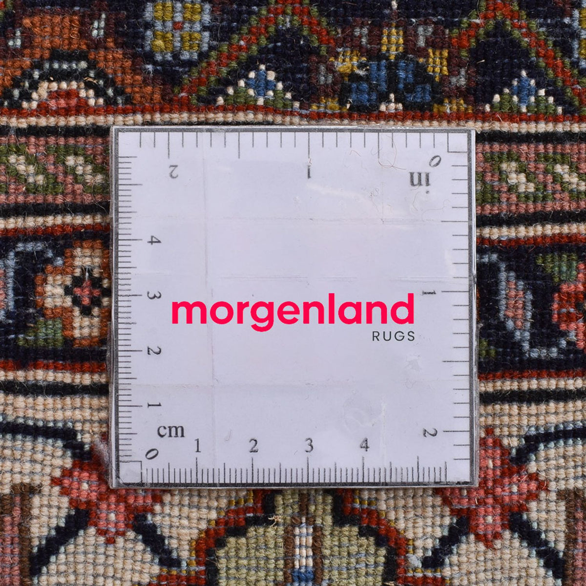 Tapis persan - Bidjar - 213 x 139 cm - rouille