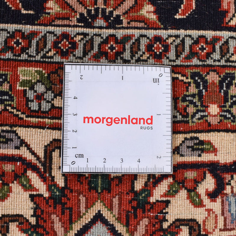 Tapis persan - Bidjar - 317 x 203 cm - rouille