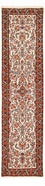 Tapis de couloir Tapis persan - Bidjar - 316 x 76 cm - beige