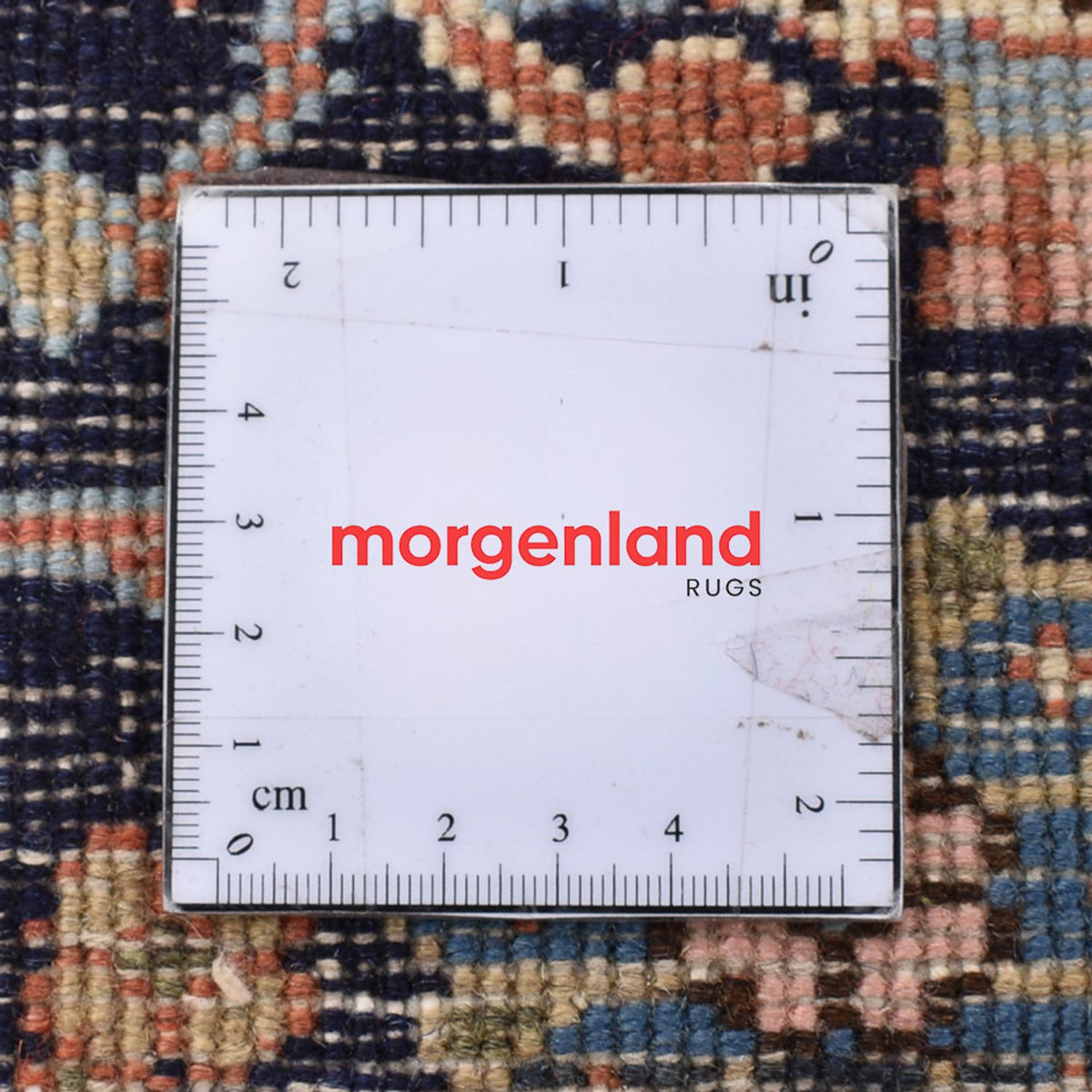 Tapis persan - Nomadic - 285 x 201 cm - rouille