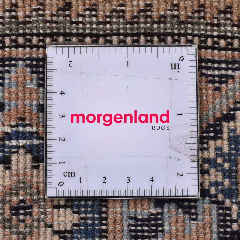 Tapis persan - Nomadic - 302 x 207 cm - sable