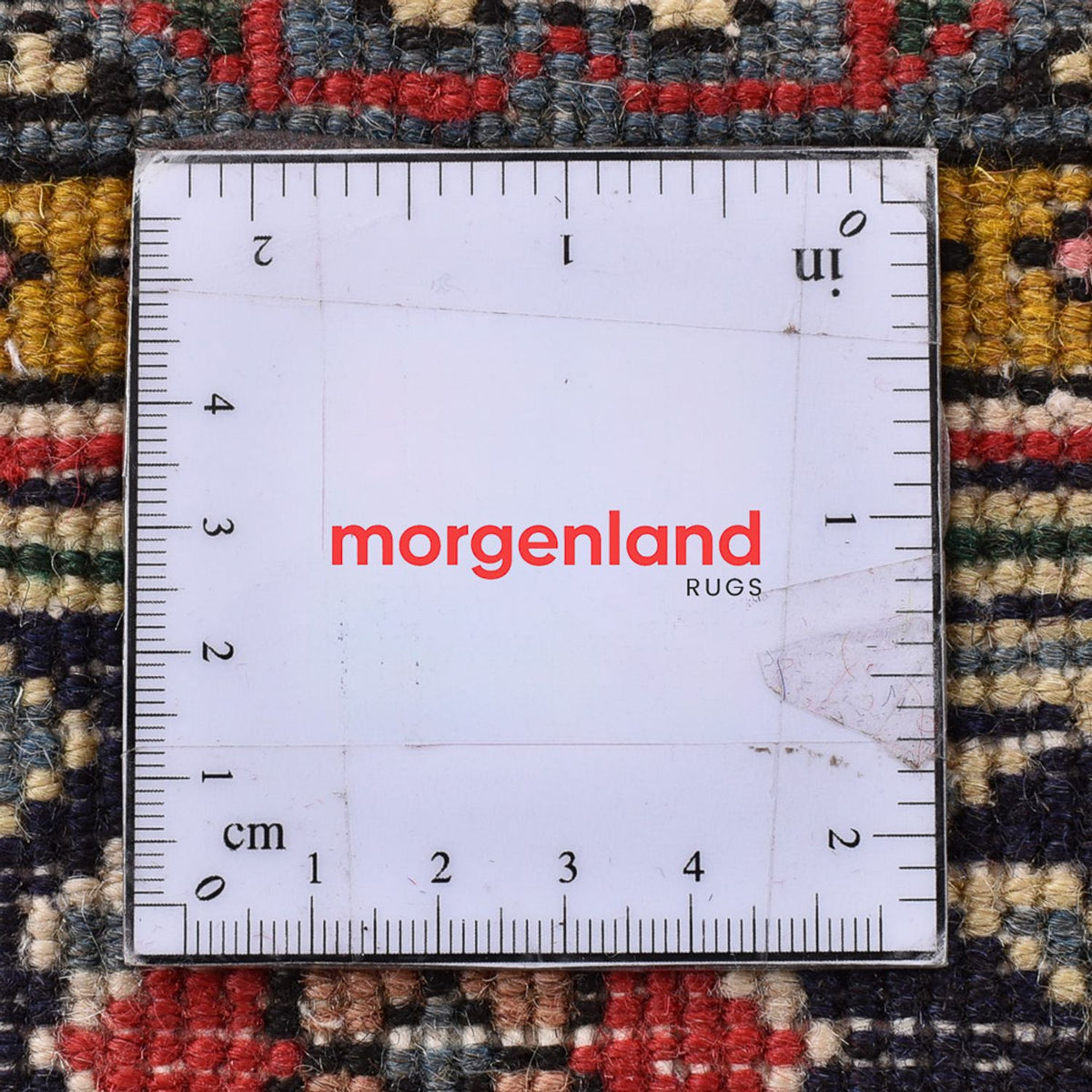 Tapis persan - Nomadic - 293 x 199 cm - rouille