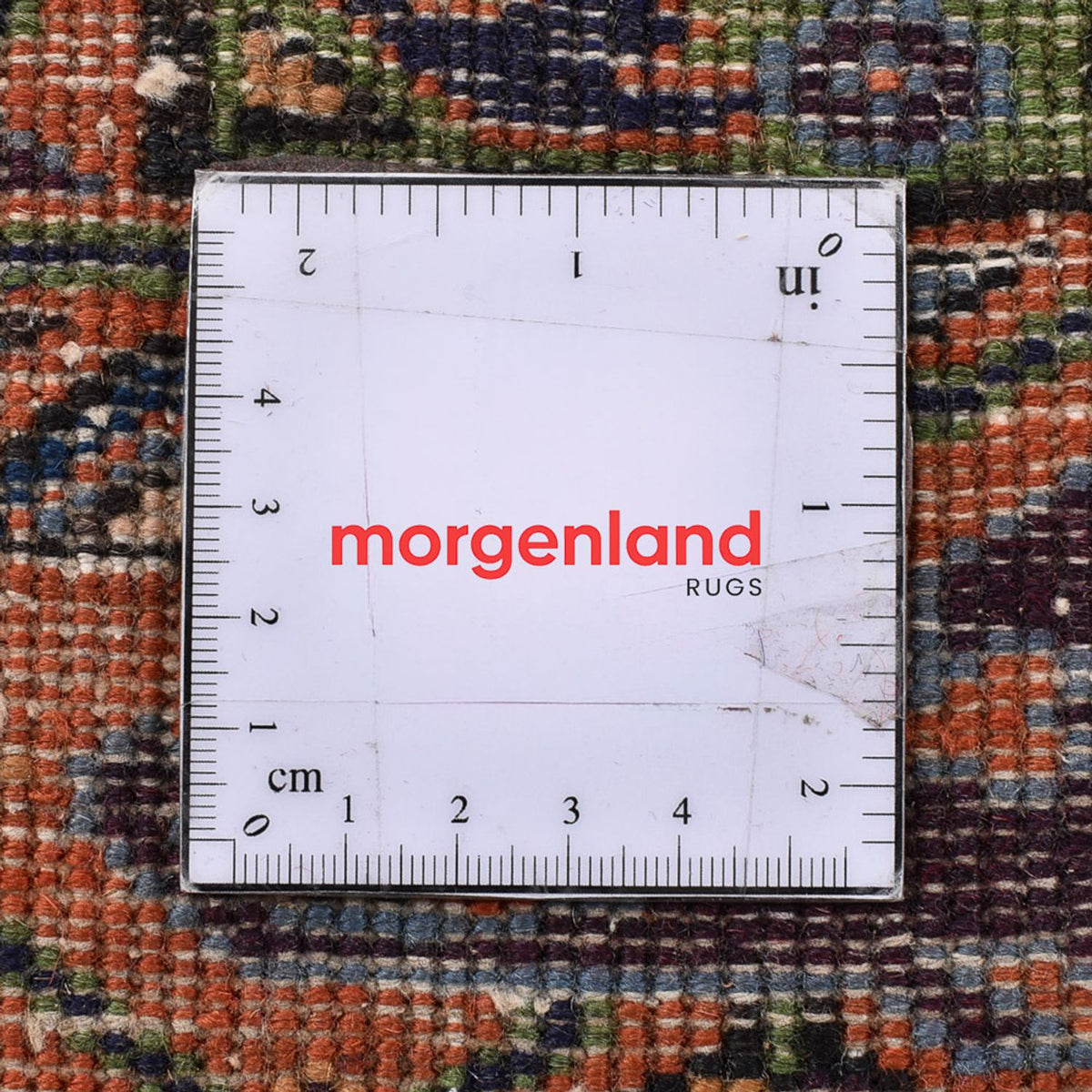 Tapis persan - Nomadic - 307 x 210 cm - beige foncé