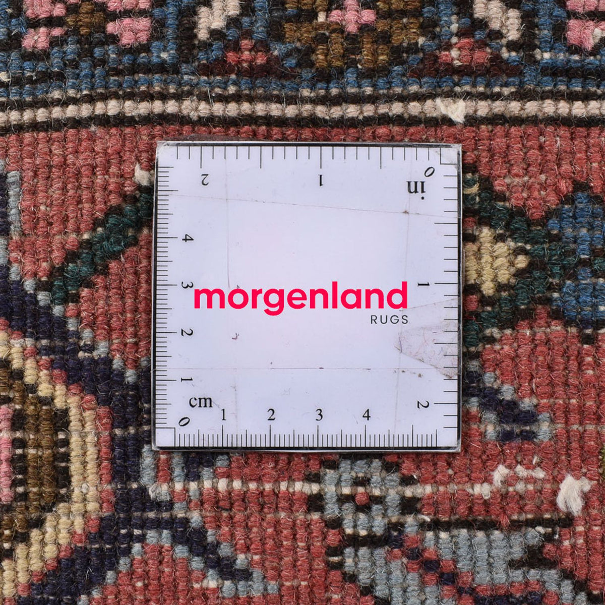 Tapis persan - Nomadic - 284 x 194 cm - rouille