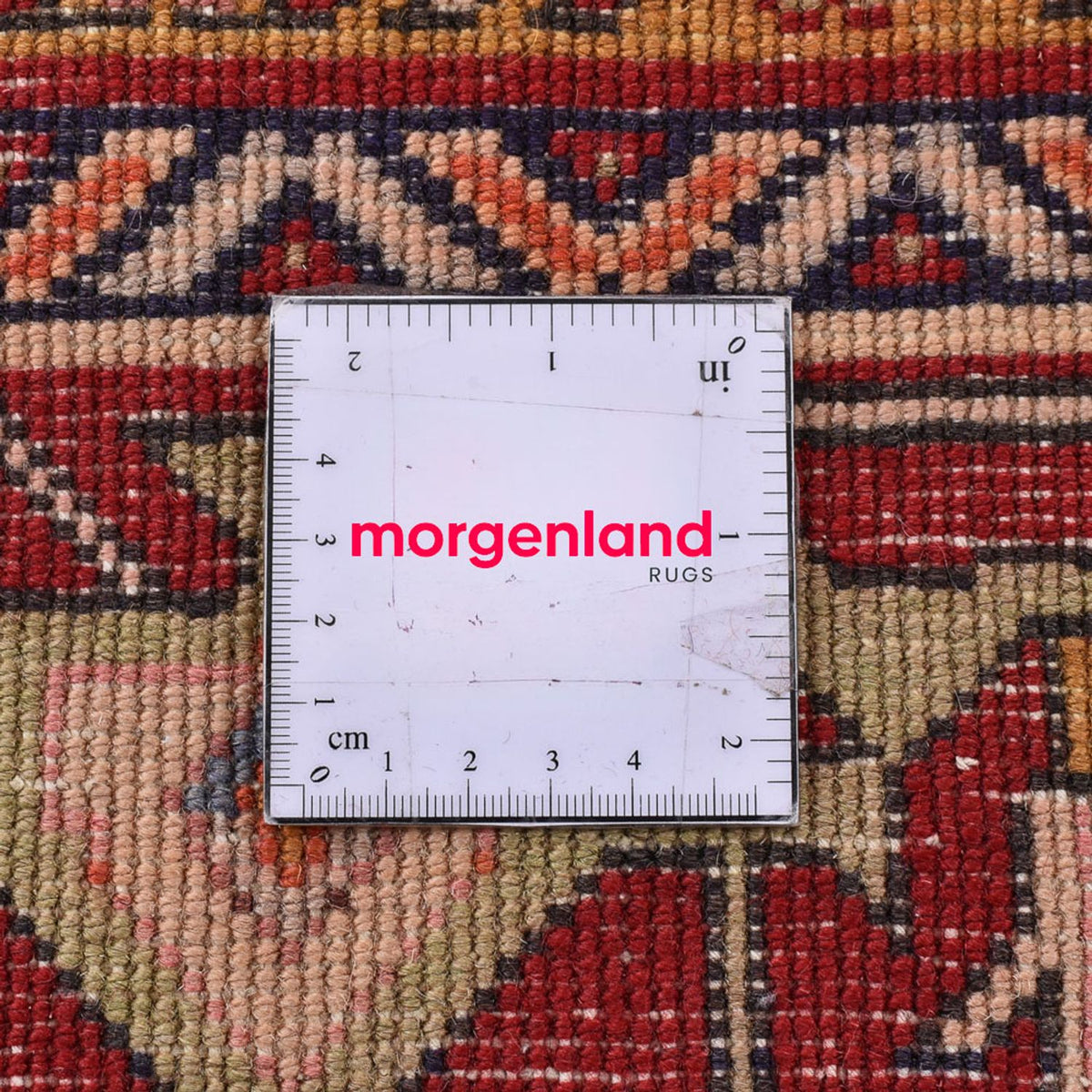 Tapis persan - Nomadic - 290 x 197 cm - terracotta