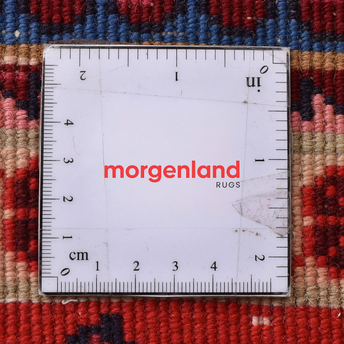 Tapis persan - Nomadic - 289 x 199 cm - multicolore