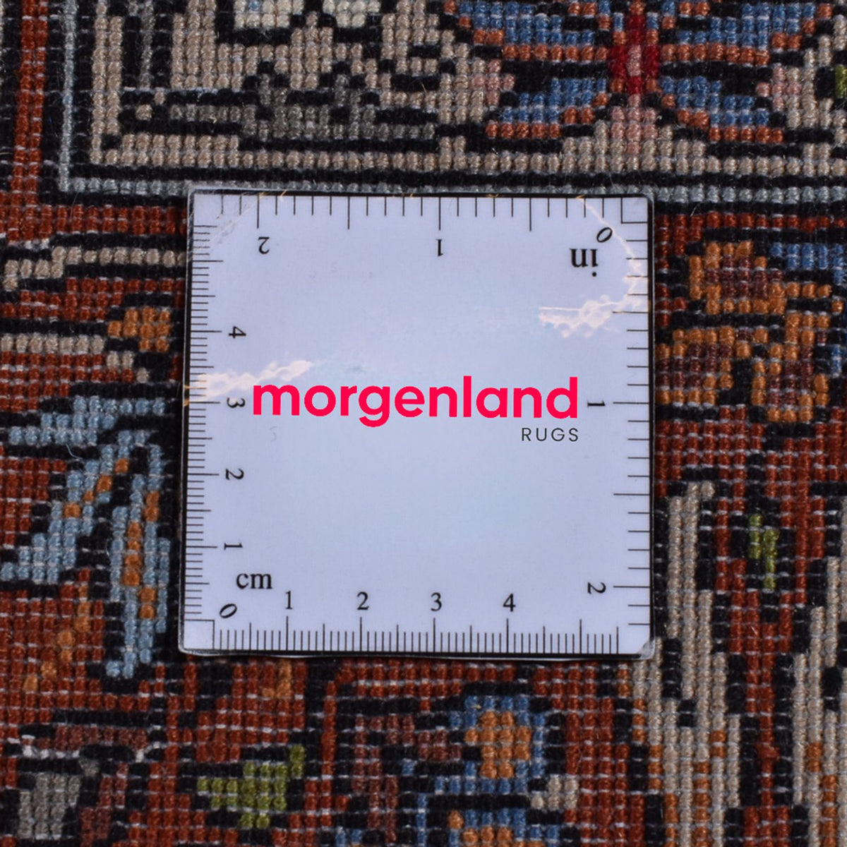 Tapis persan - Nomadic - 295 x 202 cm - multicolore