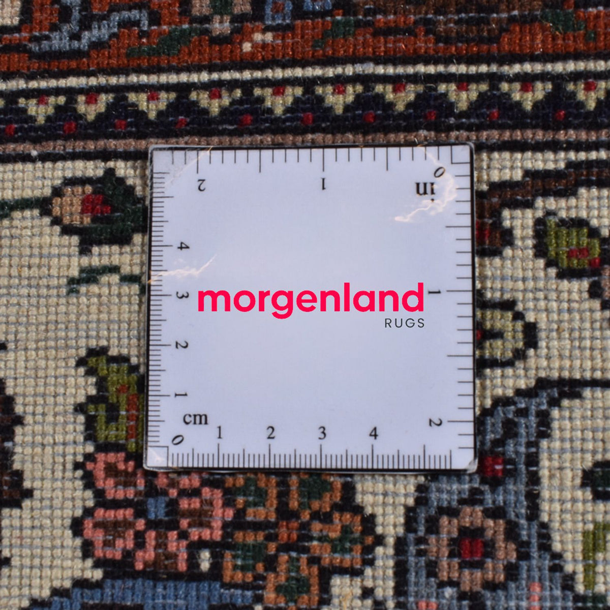 Tapis persan - Nomadic - 303 x 206 cm - rouge foncé